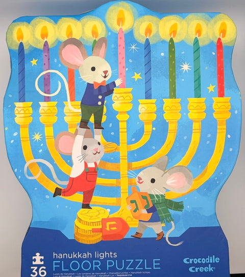 Hanukkah Lights Floor Puzzle